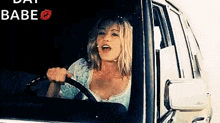 Blake Lively Drive GIF - Blake Lively Drive Happy GIFs