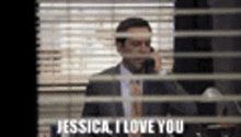 Jessica Love GIF
