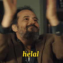 Helal Aferin GIF