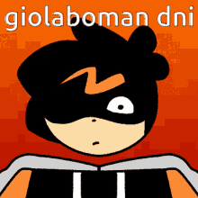 Omori Giolaboman GIF
