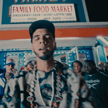 Brr Anuel Aa GIF - Brr Anuel Aa Sufro Cancion GIFs