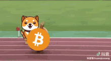 Baby Doge Bitcoin GIF