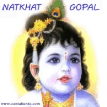 Natkhat Gopal Blink GIF - Natkhat Gopal Blink GIFs