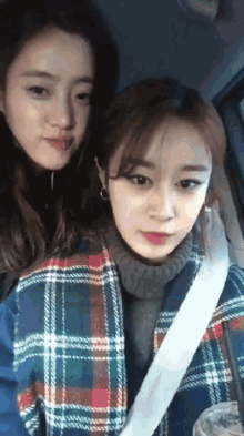 Eunyeon Kiss GIF - Eunyeon Kiss Selfie GIFs