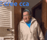 E Crè E Cree GIF - E Crè E Cree Cree GIFs