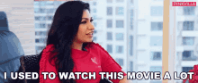 I Used To Watch This Movie A Lot Tulsi Kumar GIF - I Used To Watch This Movie A Lot Tulsi Kumar Pinkvilla GIFs