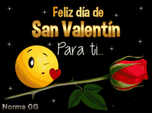 San Valentin GIF - San Valentin GIFs