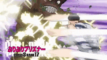 a cartoon of a man fighting a monster with the words class rank 17 on the bottom right