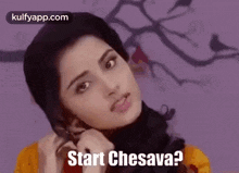 Start Chesava?.Gif GIF - Start Chesava? Reactions Anupama GIFs