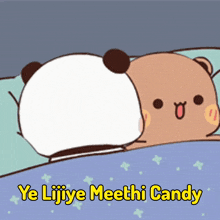 Luvicandy Meethicandy GIF - Luvicandy Meethicandy Candy GIFs
