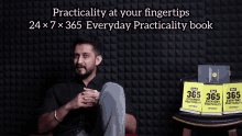 Digital Pratik Everyday Practicality GIF - Digital Pratik Everyday Practicality Edpl GIFs
