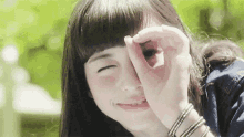 Ayami Nakajo Nakajou Ayami GIF