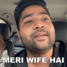 Meri Wife Hai Vinay Samuel GIF - Meri Wife Hai Vinay Samuel Vinay Samuel Vlogs GIFs