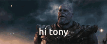 Tony Hi Tony GIF
