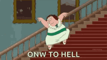 Peter Griffin Dance GIF - Peter Griffin Dance Family Guy GIFs