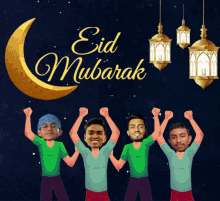Arpo Eid Mubarak GIF - Arpo Eid Mubarak Eid Mubarak Wishes GIFs