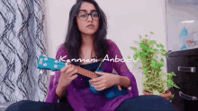 Kanmani Anbodu Sheru GIF - Kanmani Anbodu Sheru Guna GIFs