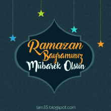 Ramazan Ramadan GIF - Ramazan Ramadan Ramadan Mubarak GIFs