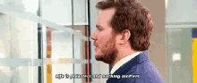 Andy Dwyer Parks And Rec GIF - Andy Dwyer Parks And Rec Depression GIFs