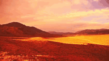 荒野 自然　綺麗　砂漠 GIF - Nature Desert GIFs