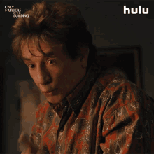 shhh oliver putnam martin short only murders in the building keep quiet shhh oliver putnam martin short only murders in the building keep quiet