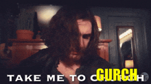 Gurch Sunday Blessings GIF