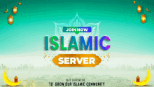Islamicserver GIF - Islamicserver GIFs