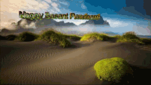 Happy Basant GIF - Happy Basant Panchmi GIFs