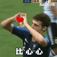 GIF