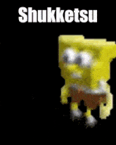 Shukketsu Spongebob GIF - Shukketsu Spongebob Geometry Dash GIFs