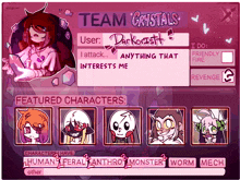 a screenshot of a video game called team cristals