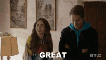 Great Emily Cooper GIF - Great Emily Cooper Lily Collins GIFs