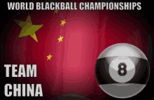 Blackball 8ball GIF - Blackball 8ball Pool GIFs