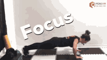 Focus Concentration GIF - Focus Concentration Pushup GIFs