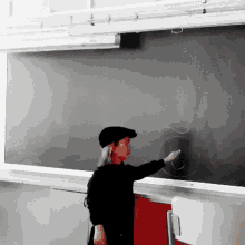 Paul Chalkboard GIF - Paul Chalkboard Erase GIFs