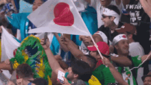 Japan Supporters GIF - Japan Supporters Football GIFs