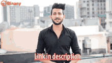 Link In Description Vinay Thakur GIF