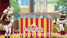 Bandori GIF - Bandori GIFs