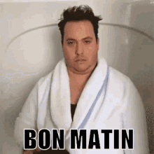 Bon Matin GIF - Bon Matin GIFs