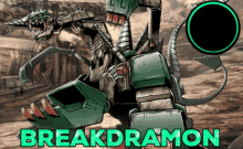 Digimon Breakdramon GIF - Digimon Breakdramon Breakdra GIFs