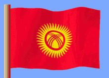 Kırgızistan Kyrgyzstan GIF