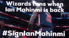 Ian Mahinmi Washington Wizards GIF - Ian Mahinmi Washington Wizards Tank Commander GIFs