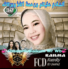 a picture of a woman with the words fcd family written on it