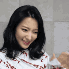 Fromis Fromis_9 GIF - Fromis Fromis_9 Lee Saerom GIFs