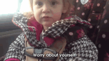 Best Baby Ever! GIF