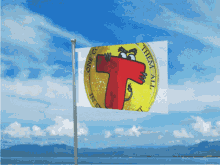 Trollcoin Troll Flag GIF - Trollcoin Troll Flag Trollcoin Flag GIFs