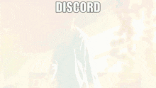 Discord Meme GIF - Discord Meme Gyat GIFs