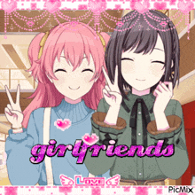 two anime girls are posing for a picture with the words girlfriends written above them