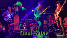 Soul Eater Dale Worthinton GIF - Soul Eater Dale Worthinton Justin Hemmings GIFs