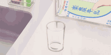 Anime Milk GIF - Anime Milk GIFs